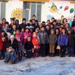 Children's Ger School students
